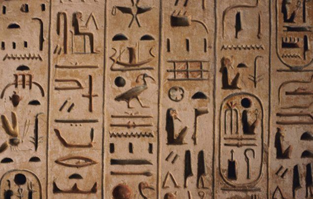 Ancient Egypt Fun Facts For Kids Ancient Egypt Fun Facts For Kids